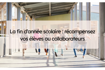 La fin d’année scolaire La fin d’année scolaire